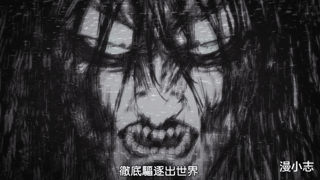 宇智波斑|《进击的巨人》海外评分超越黑色小本本，但最受争议的结局要来了