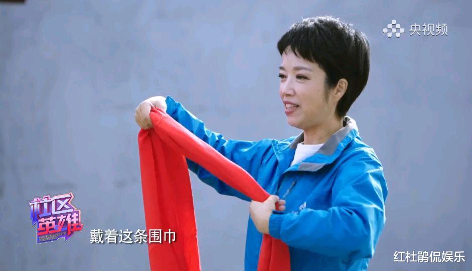 宋丹丹|“2021年全国最美家庭”、老年人之友、特型演员、央视主持人黄薇