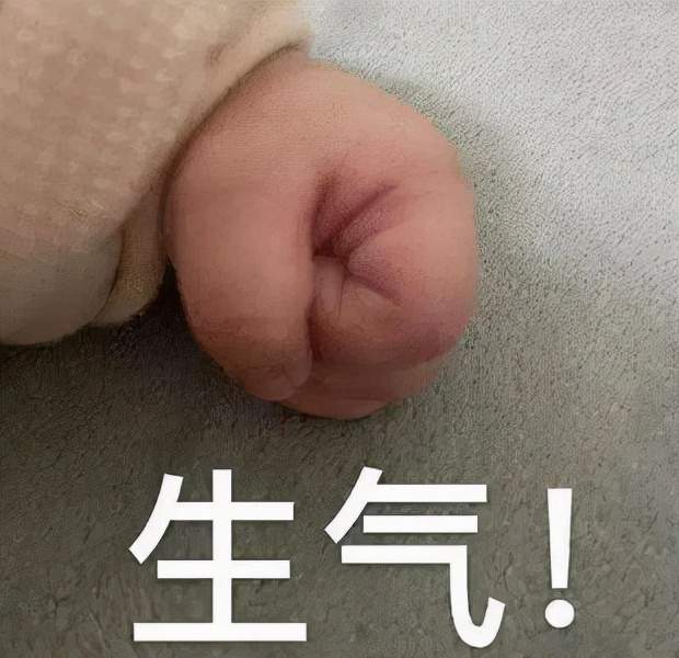 湖人队|国足球员逆水寒ID被曝，随即遭千名玩家围攻，退钱、吃海参打满屏