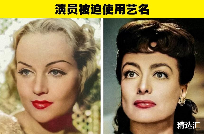 好莱坞|冷知识:旧好莱坞时期存在的8个奇怪规则,有些如今依然存在