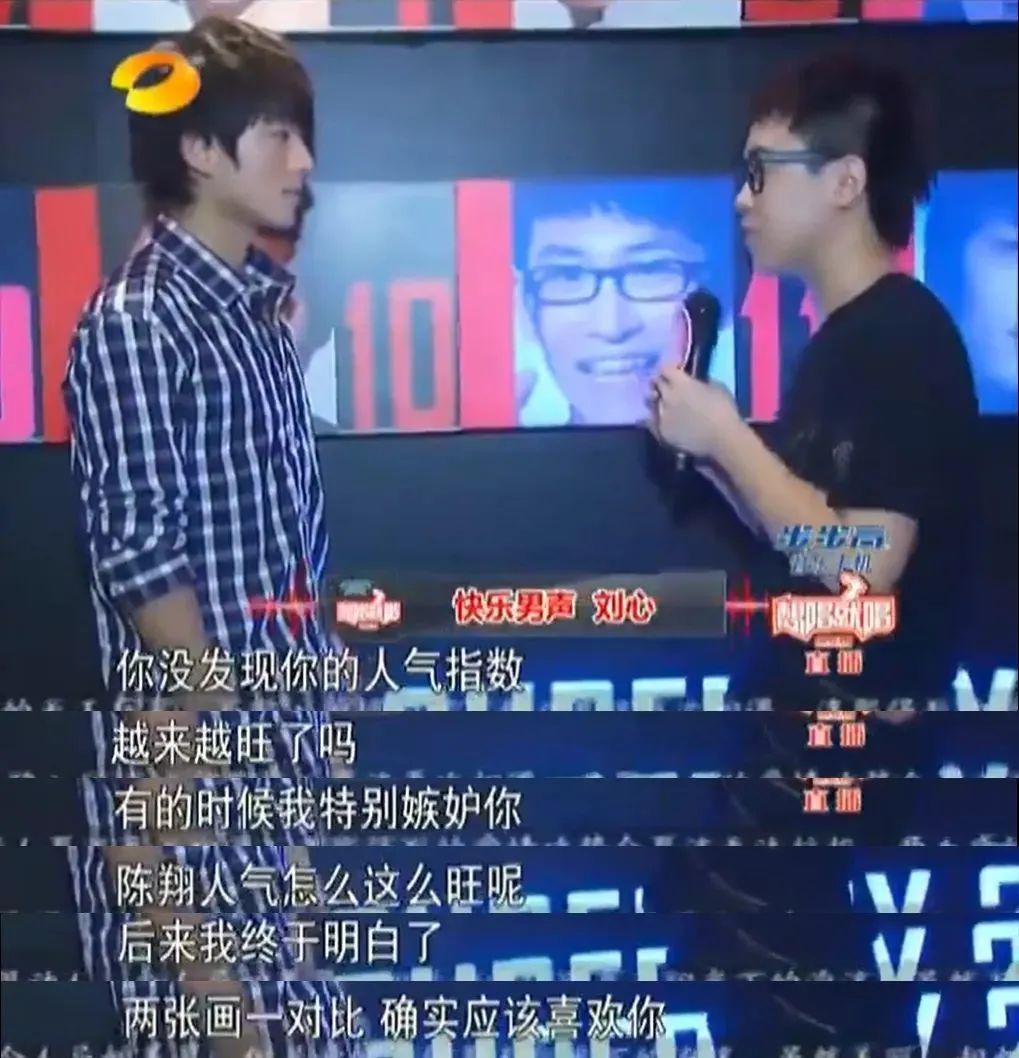 明星|眼看他起高楼，眼看他楼塌了，十位爆红后又翻车的明星，不必同情