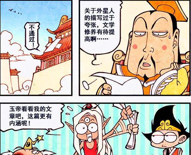 祁县举办玻璃器皿工艺美术作品大赛