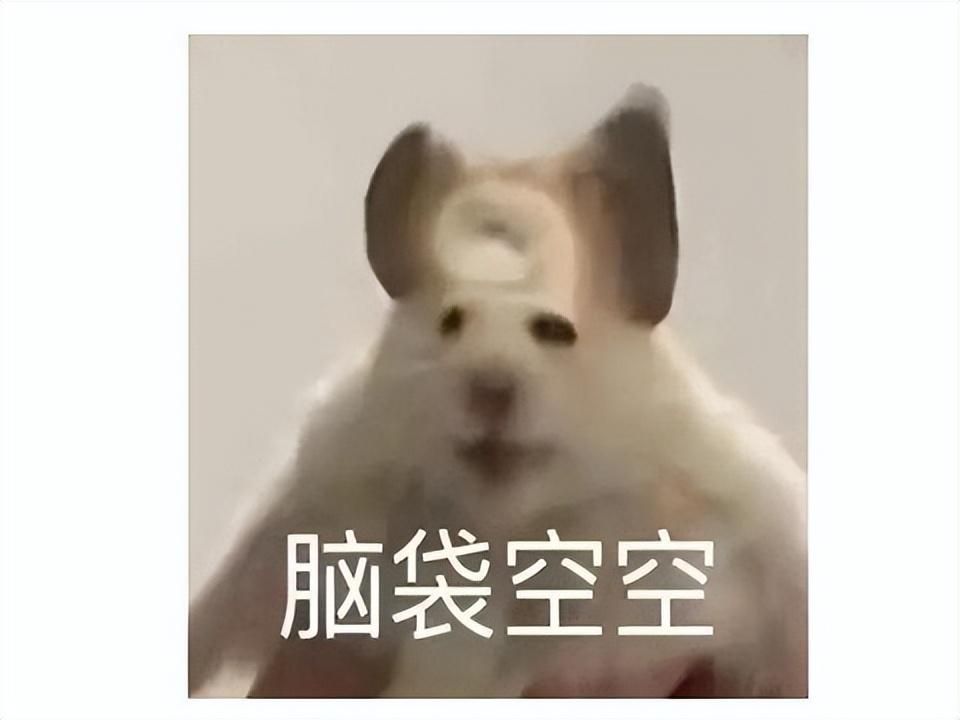 saas|魔兽怀旧服上线前夕补丁,又卖起幽灵虎?网友:为什么开学才开