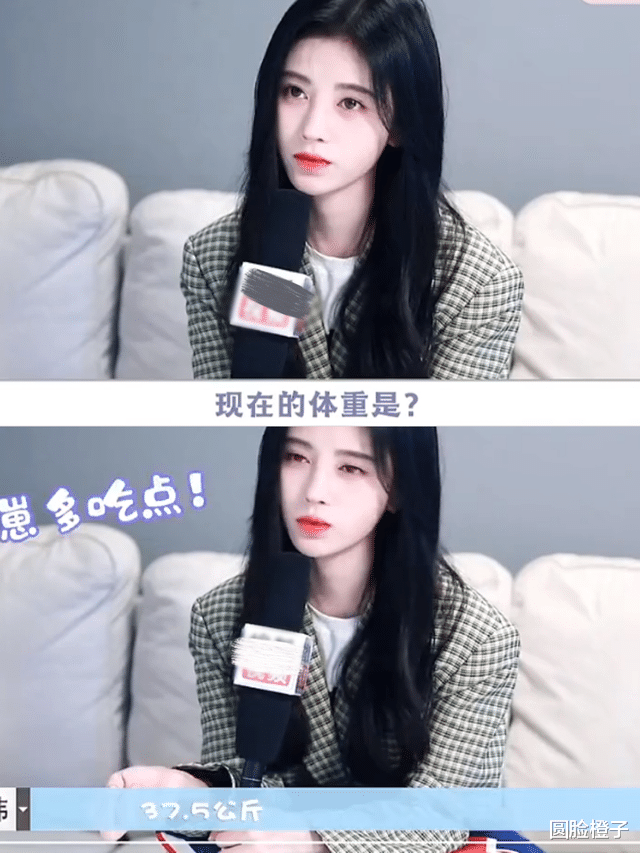 张予曦|到底多瘦才叫瘦?这5位女星个个只有70多斤,体重比小学生还要轻