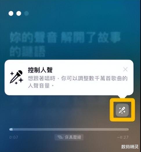 苹果|iOS16。2 RC版发布，新功能挺吸引人！