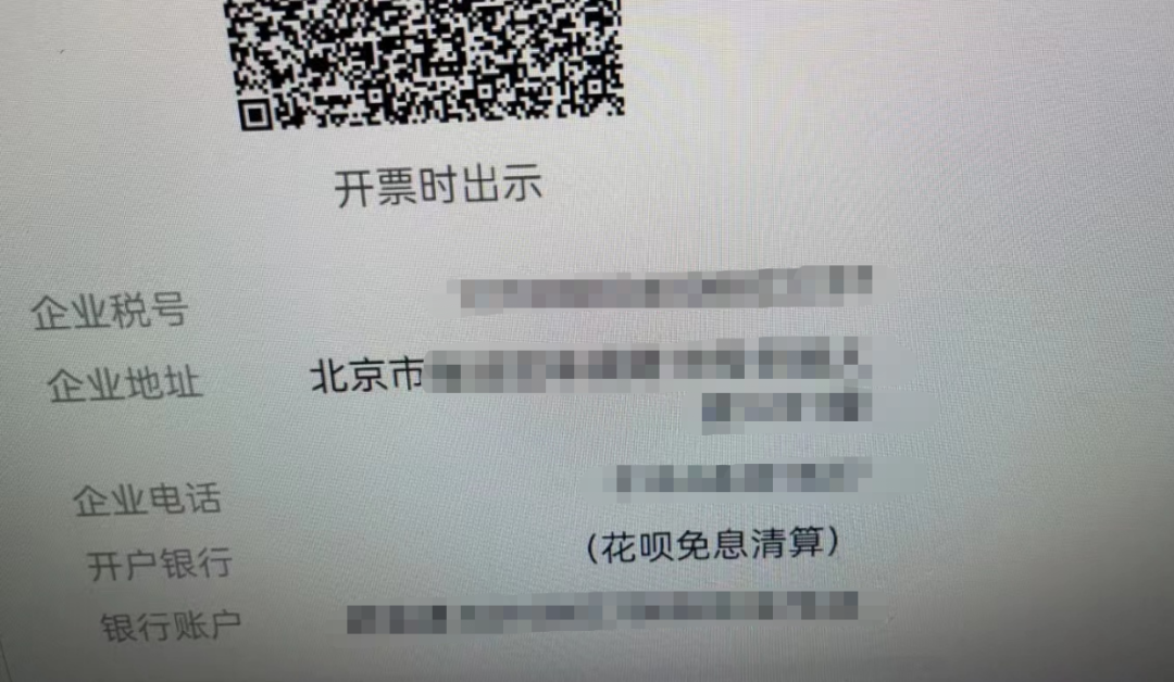 杭州女子上班躲进小会议室,举止怪异,同事立即报警……