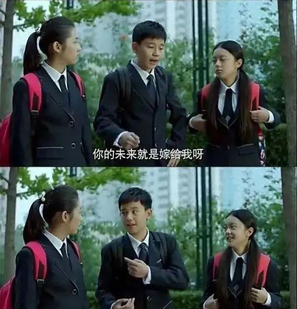 张子枫|张子枫恋情爆上热搜!网友:怎么不是吴磊