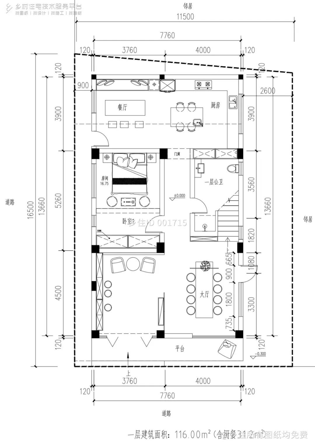 乡住科技免费图纸精选8款民宿别墅自建房图纸,优雅恬静的民宿风光让人心旷神怡