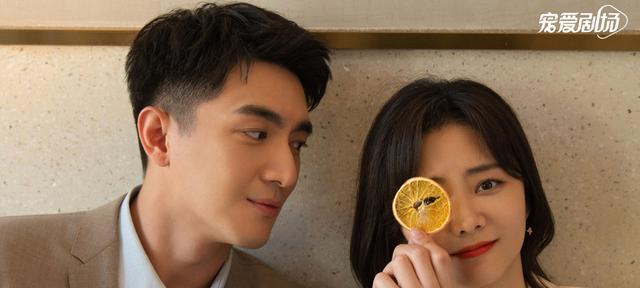 请叫我总监|角色人设不新鲜,感情线也有点俗,但这不耽误《请叫我总监》好看