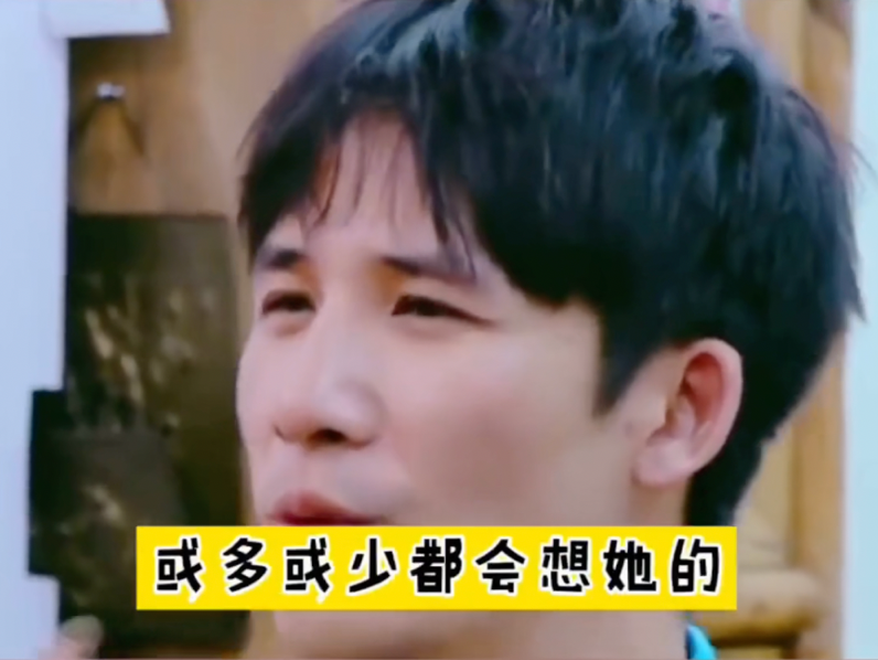 大张伟|“大明白”大张伟：拒绝黄小蕾，胖媳妇懂我的脆弱，能给我安全感