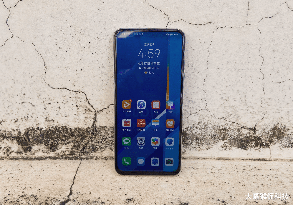 软件|华为想翻盘?能成功吗?配置方面的缺失确实没有太大的希望