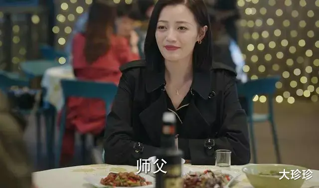 宋羽霏|底线：放下芥蒂选择爱情，宋羽霏的妥协，还是没能摆脱世俗的安排