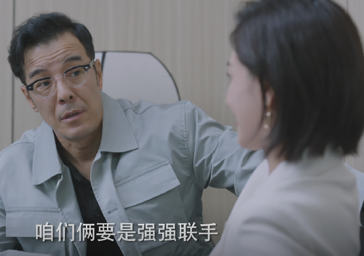 万茜|湖南卫视拿到“王牌”了,万茜新剧仅播4集,收视率直逼第一!