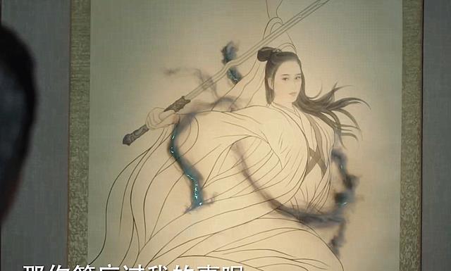 与君初相识·恰似故人归|《与君初相识》仙师密室内的妖是谁?天君得仙令,其身份彻底曝光