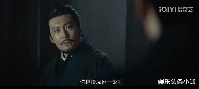 男神|一群戏骨实力演绎什么叫咸鱼翻身!