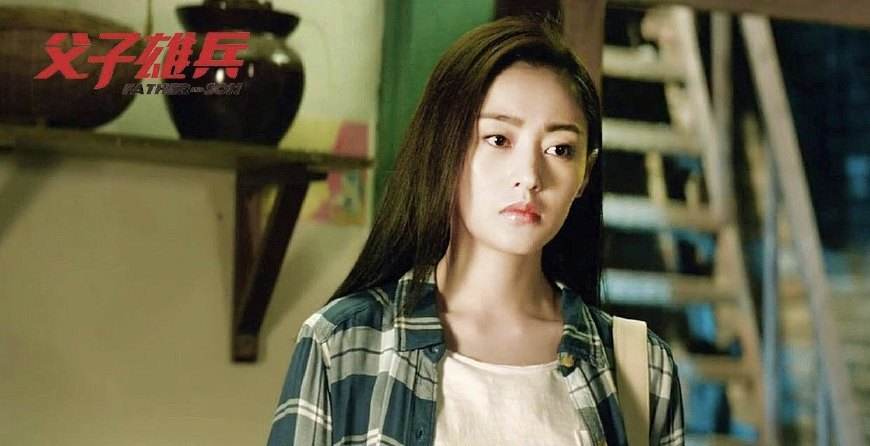 张天爱|气质美女张天爱，凭借“太子妃”一夜爆红，如今怎么样了？