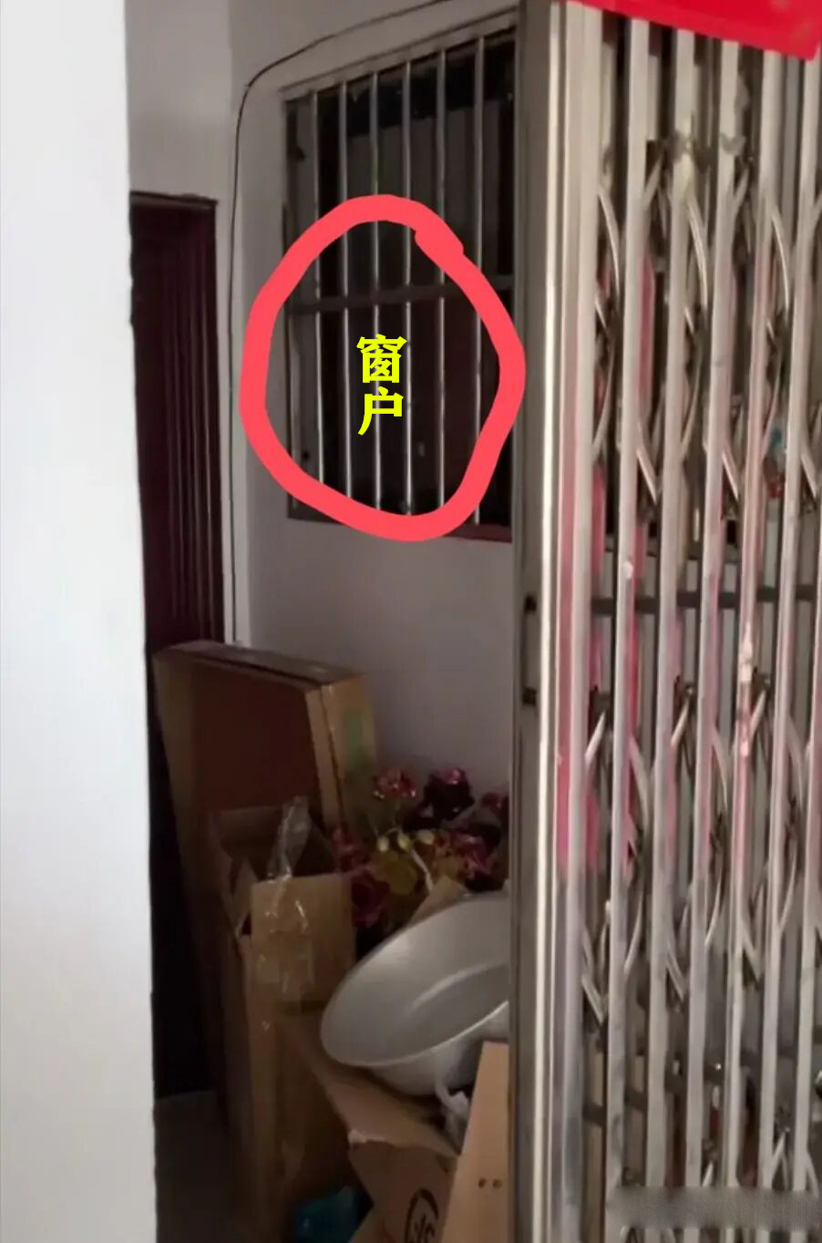 肥西|碰到两梯四户的户型建议避开，窗户对着公共走廊，不封咋整？