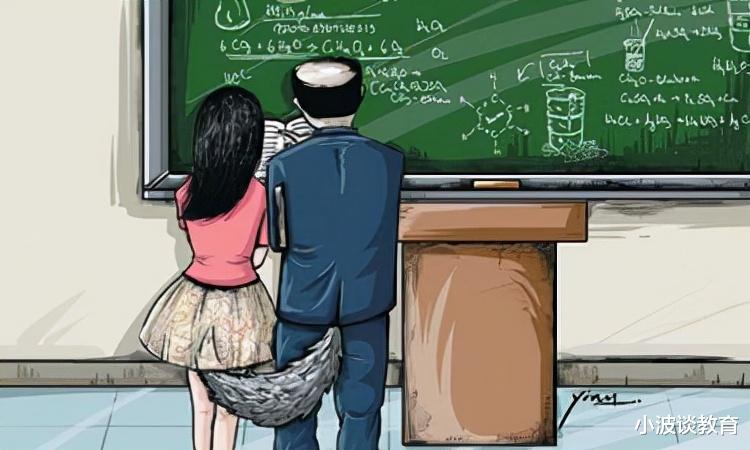学术造假|北师大职工无德，与醉酒校友发生关系，却辩称：是她自愿配合的！