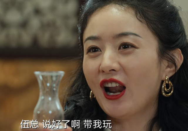 野蛮生长|《风吹半夏》细节很惊艳，特别是俄罗斯套娃，完美的诠释了女主的处境