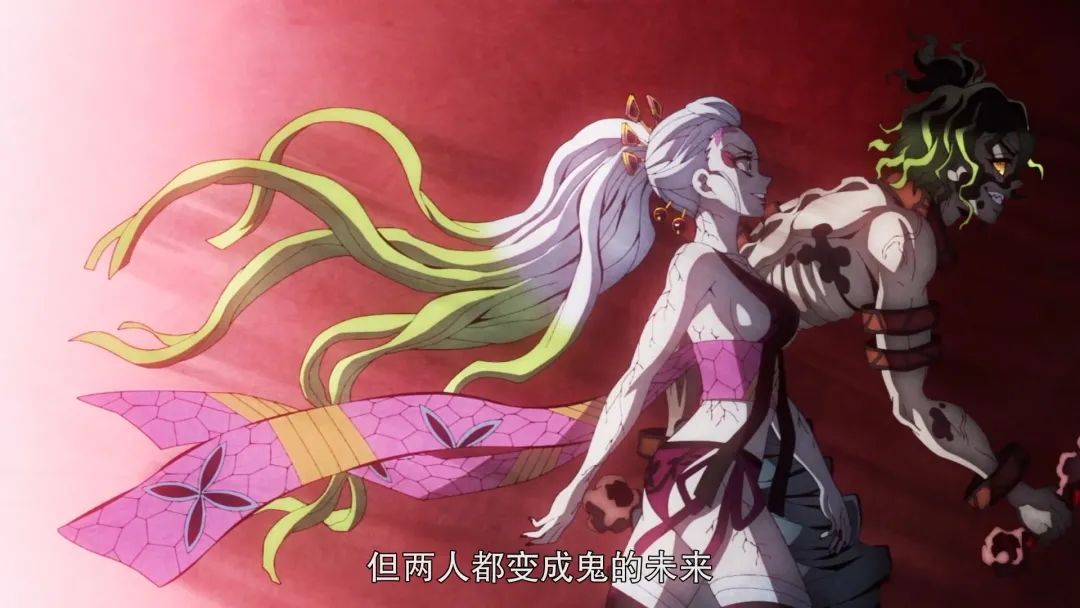 炭治郎|鬼灭之刃 游郭篇（花街篇）更新第十集，妹控砍妹控，碳治郎觉醒斑纹