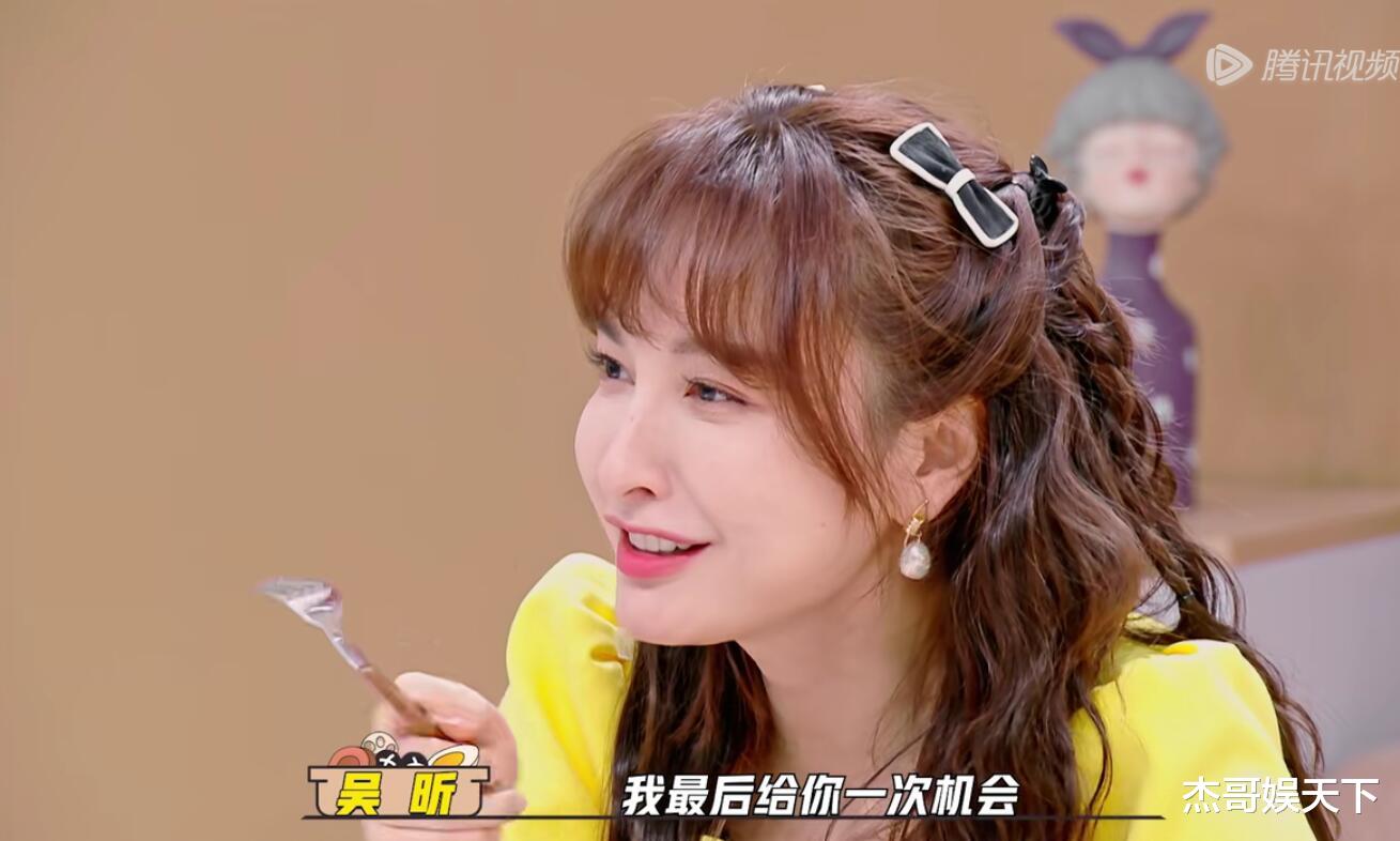 李诞|剧本cue不动,拒绝煽情,打破套路的李诞意外让吴昕新综首播出圈