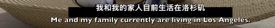 陈冠希|陈冠希育儿观引争议?网友:居然甘愿跟一个浪子学怎么教育女儿