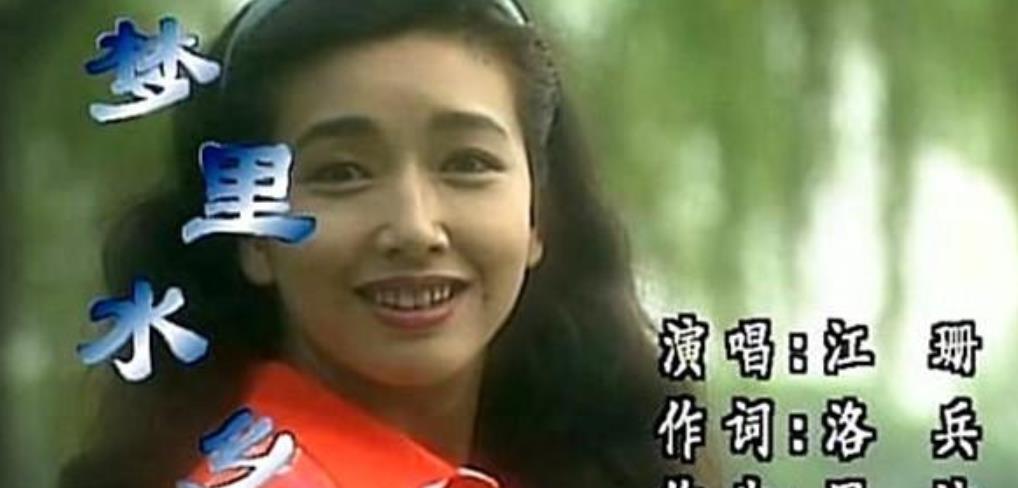 征服|19年后再看《征服》,8大“恶人”现状如何?有人70岁直播当网红