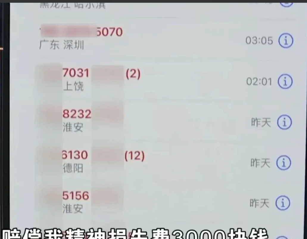 近日,浙江杭州,女子和朋友去餐馆吃饭,消费1000多元