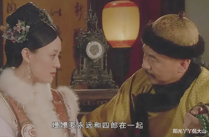 甄嬛传|甄嬛传:四郎是嬛嬛的初恋,她怎么可能说不爱就不爱了呢!