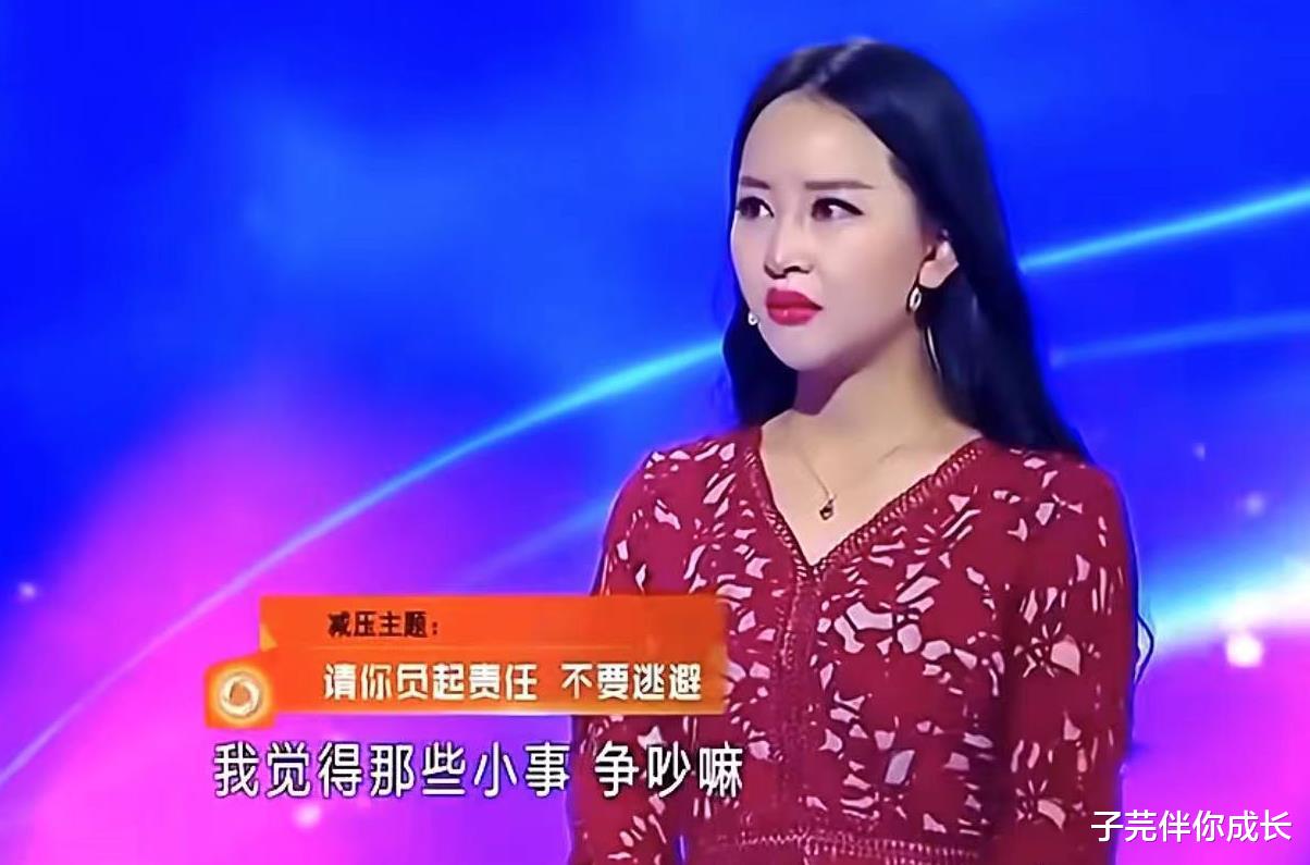 婚前全款买房彩礼28万,女子期待婚礼,男子却悔婚:不想忍下去了