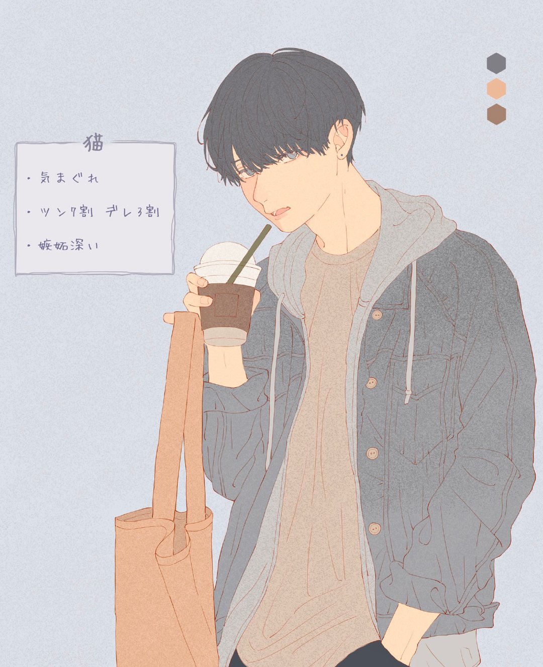 |ミリグラム twimg_m_mg