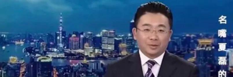 主持人|你更愿意看见哪位主持人回归,是摇头晃脑的娄一晨,还是智者夏磊