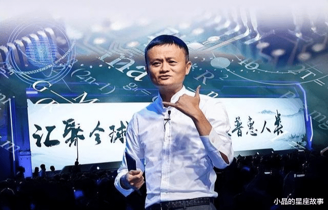 阿里巴巴|高管相继出走，马云的达摩院为何留不住人？