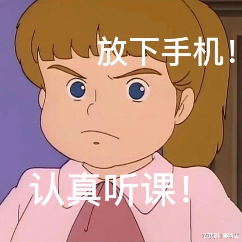 小户型福利!4个省钱不占地的“装修模板”,还不赶快学起来