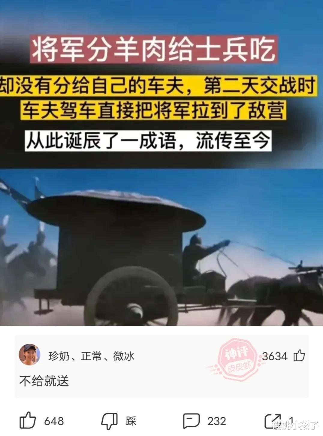 章子怡|章子怡罕下厨陪家人!素颜出镜捏饺子动作熟,汪峰寸头造型反差大