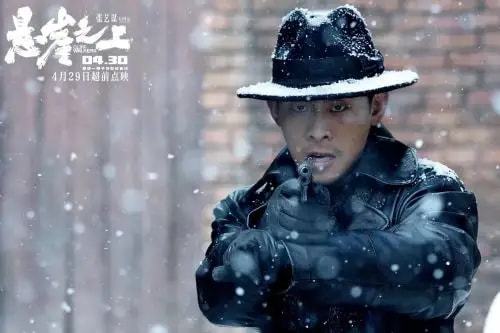 黄渤|明明长得不帅，却吸引力爆棚，这5位男演员证明“丑男也有春天”