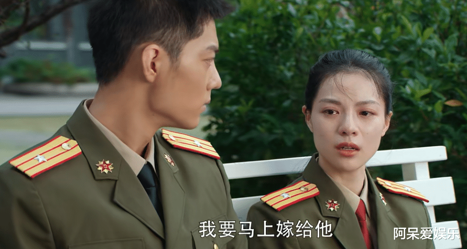 徐凤年|王牌部队神剧情：男主重伤回天乏术，女主穿婚纱用爱创造医学奇迹