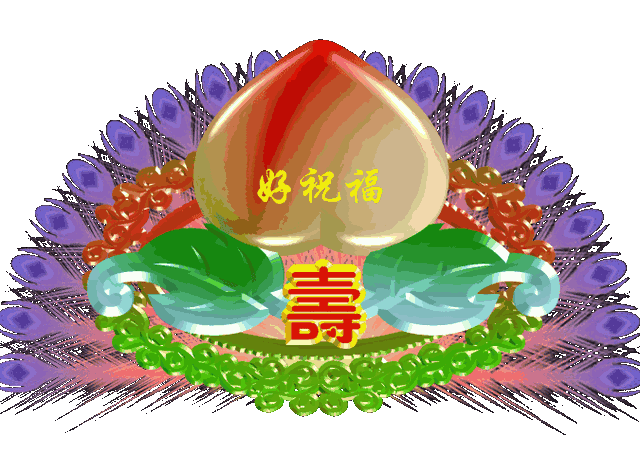 科学家发现雄绵羊长寿秘诀,或适用于人类!