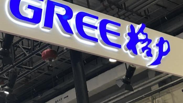 海尔|海尔“直击痛点”！冰箱之外上线全新“无叶扇”，7段贯流风力强更省电