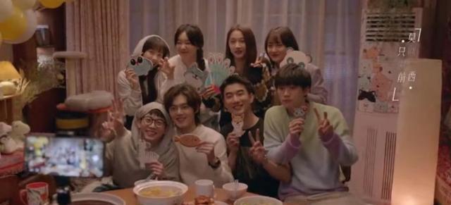 兰州|《二十不惑2》四对恋人虽圆满,却只是开始,片尾引出还有第三部