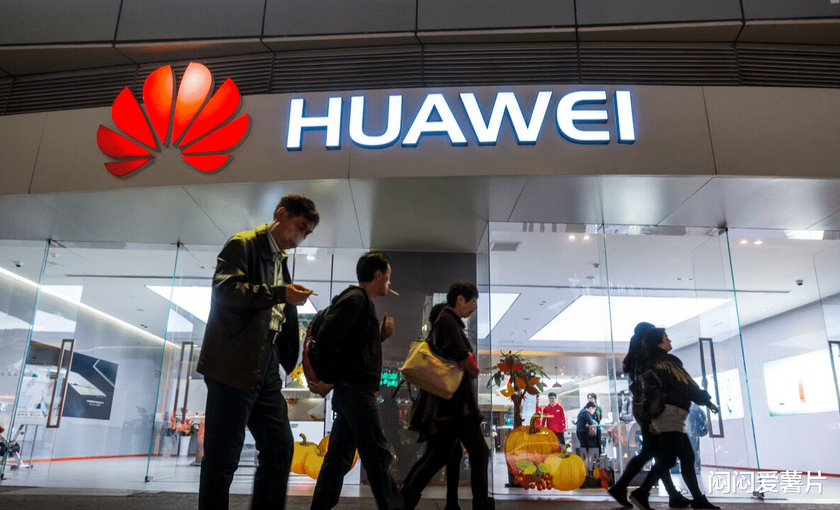 一加科技|不向老美低头！我国又一科技巨头宣布，弃用美供应链