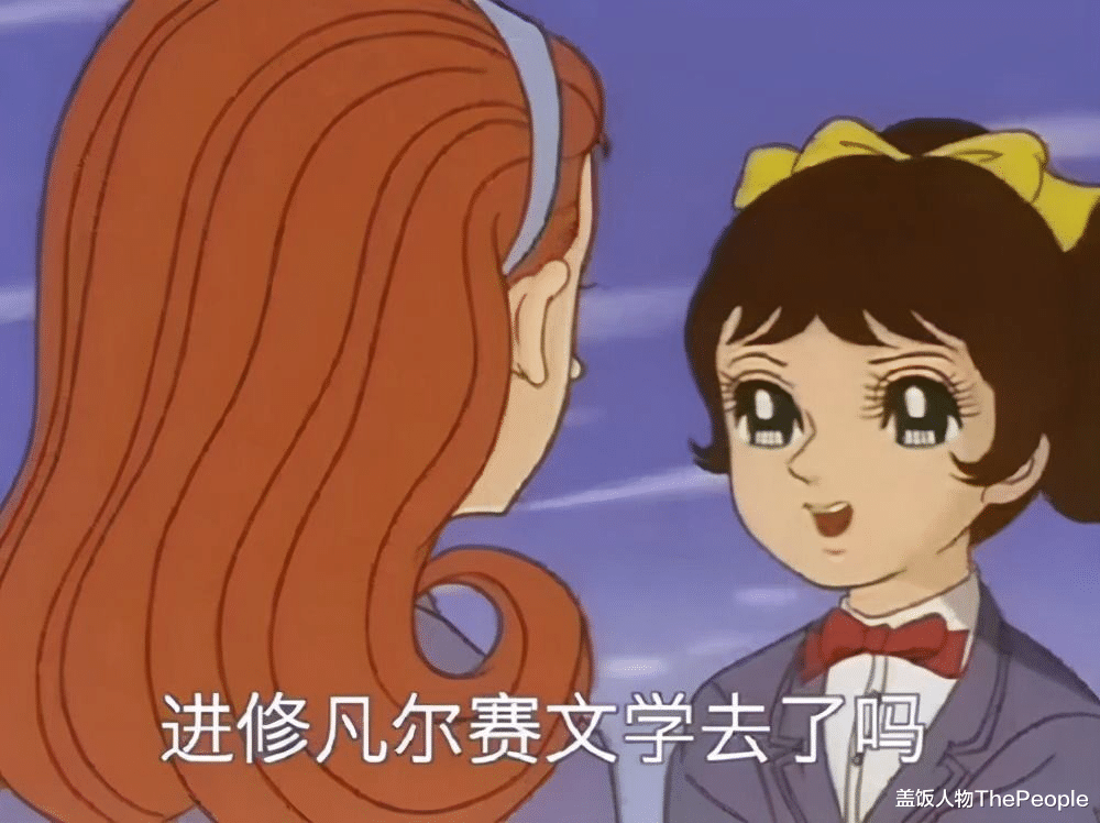 明星|女明星们扮土太奇葩，有人放不下精致的妆，有人下血本增肥毁形象