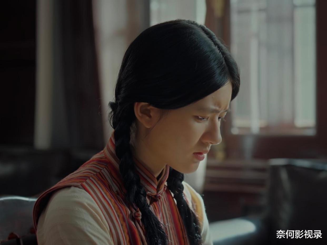 胡同|《胡同》索谦的结局彻底改变！春喜功不可没