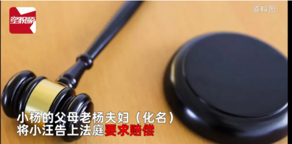 江苏南京,KTV老板男子杨某当天晚上兴致颇高,喝了很多酒