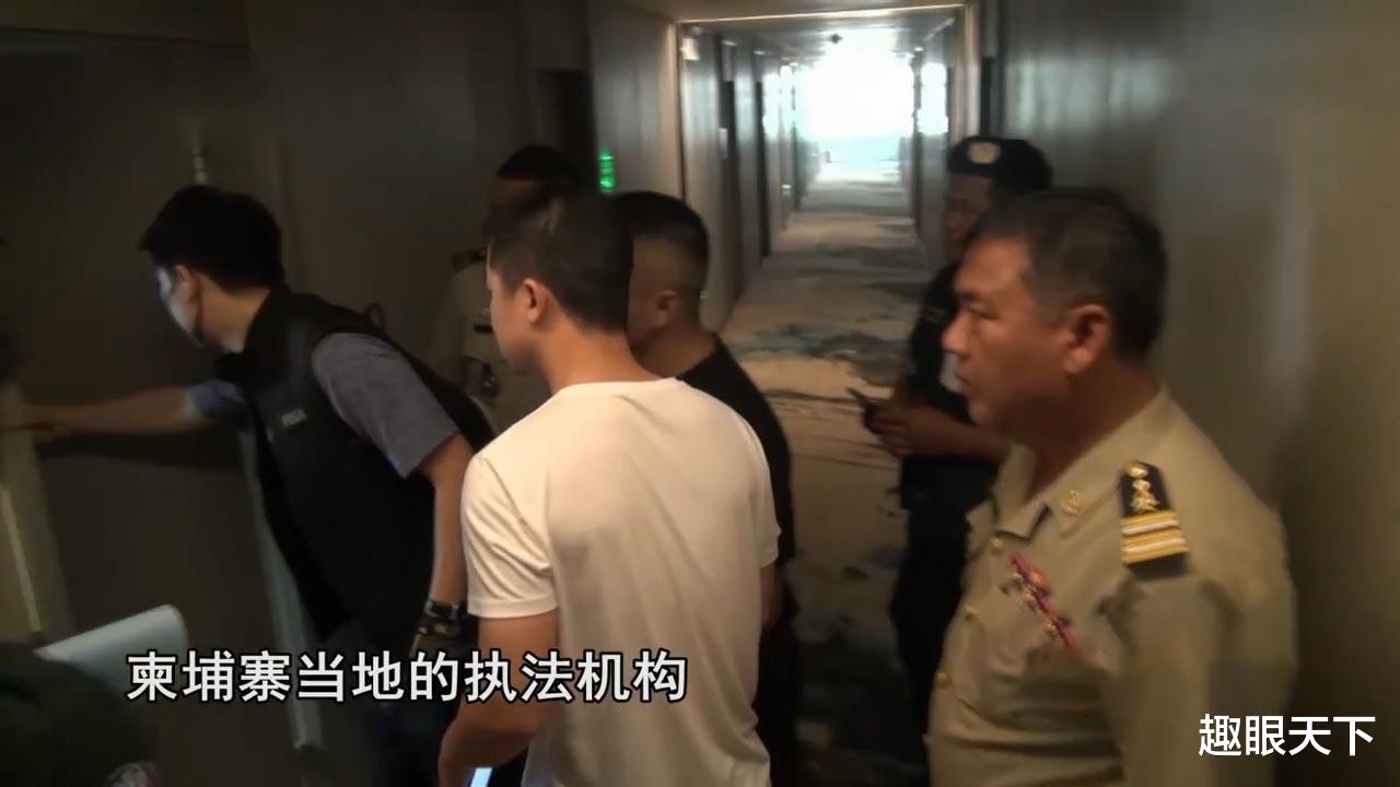 重庆男子出国游发来视频,父亲点开如遭电击,调查发现不简单