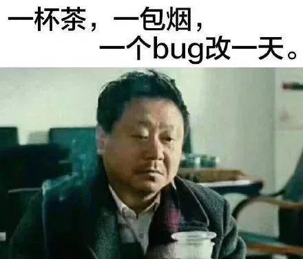 程序员|在中国，有多少程序员干到46了？那么其他人去干什么了？