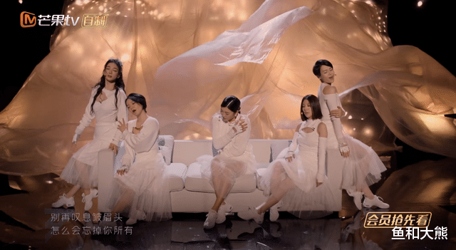 宁静|《浪姐3》三公落幕,2轮比拼3人出局,宁静提拒演黄奕舞台失误!