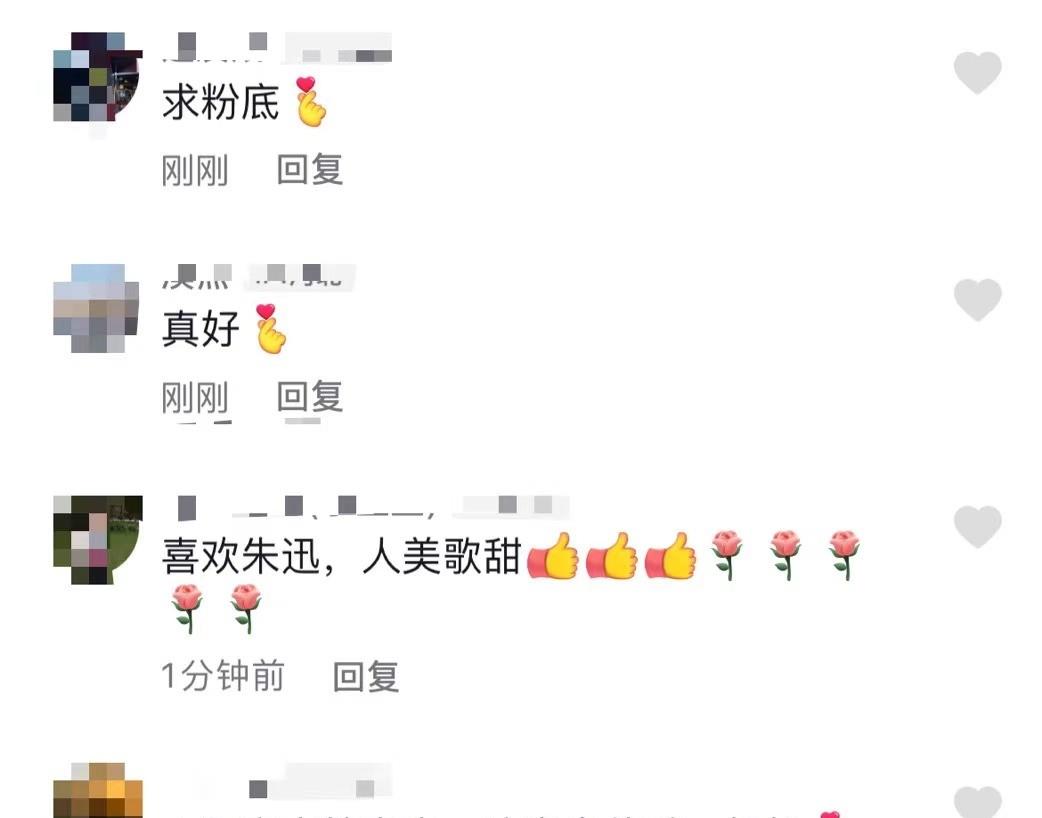 朱迅|央视主持人朱迅车内唱歌,脸部有青筋凸起,阳光太耀眼闭眼享受