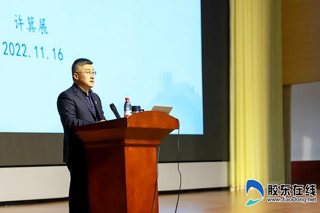 刘建洋|烟台一职举办大学生就业创业规划讲座