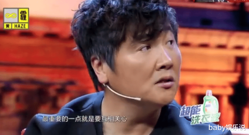 孙楠|离婚13年后，再看孙楠买红妹，才发现离婚时为何坚定